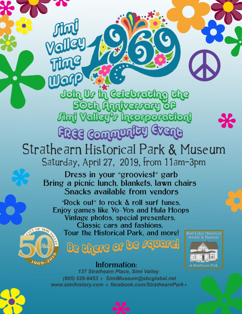 Flyer front