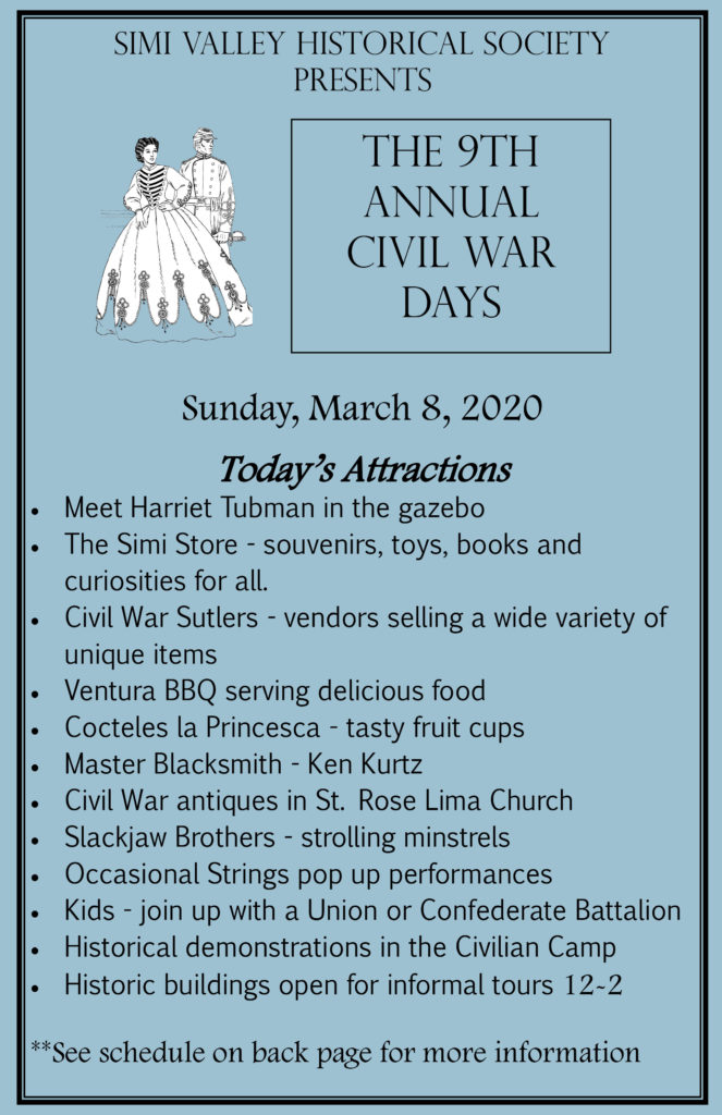 SATURDAY PUBLIC PROGRAM pdf updated Feb 25-1